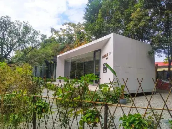 Гуанчжоу: Jiangnanxi Homestay (Guangzhou Panyu Shanghefang)