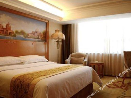 Цзаочжуан: Vienna Hotel (Zaozhuang Xuecheng Distrct High-speed Railway Station)