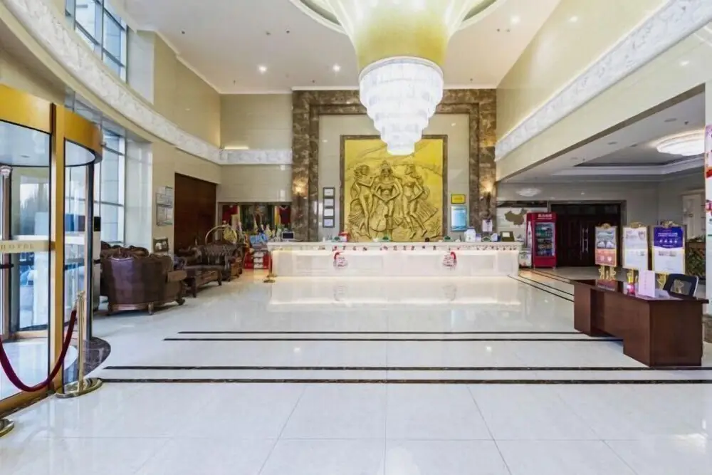 Цзаочжуан: Vienna Hotel (Zaozhuang Xuecheng Distrct High-speed Railway Station)