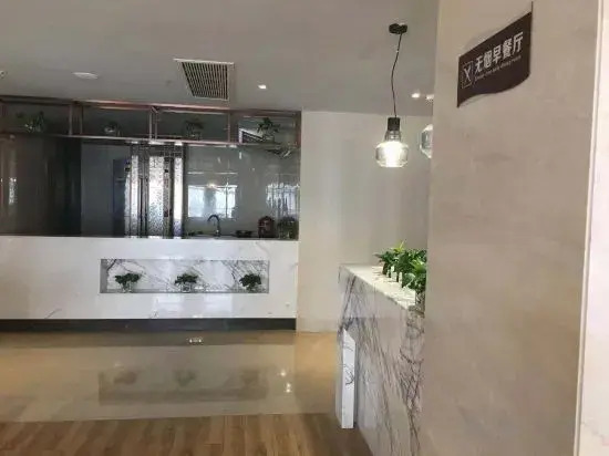 Инчэн: Junhe Hotel