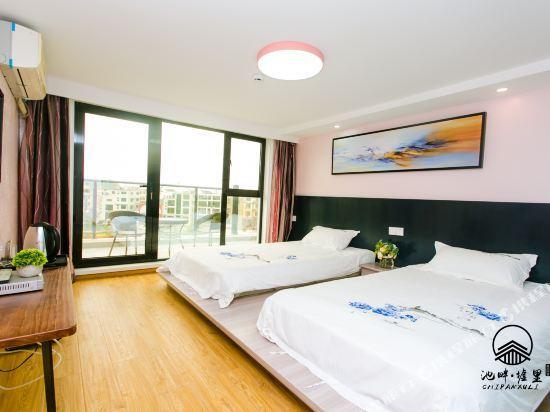 Чжоушань: Chipan Xuli Homestay