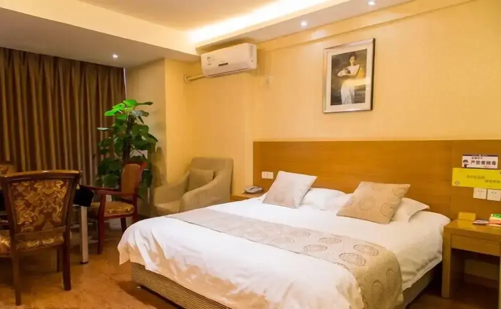 Чжунцзян: Zhongjiang ikea business hotel