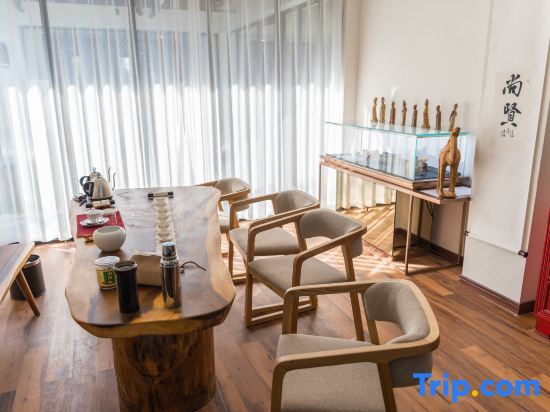 Ханчжоу: Huacheng Yichu Zen Culture Boutique Hotel (Hangzhou Jingshan)