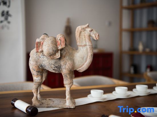 Ханчжоу: Huacheng Yichu Zen Culture Boutique Hotel (Hangzhou Jingshan)