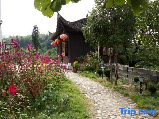 Хуаншань: Xinyi Inn