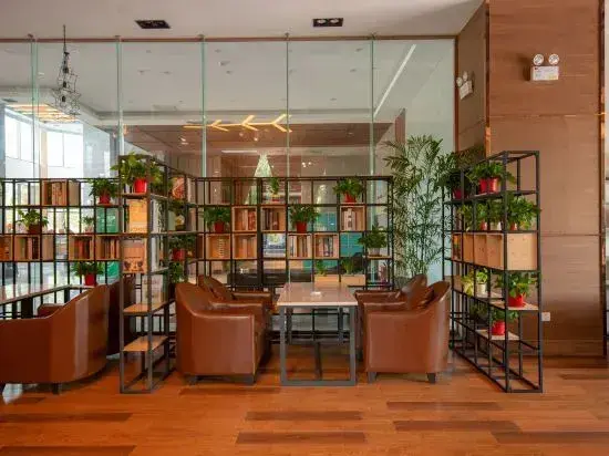 Цзиньцзянчжэнь: ELong Xicheng International Hotel (Chengmai Qianqiu Square)