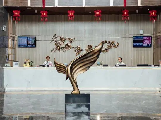 Цзиньцзянчжэнь: ELong Xicheng International Hotel (Chengmai Qianqiu Square)