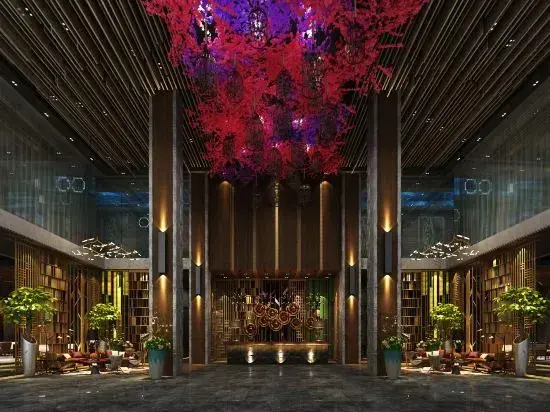 Цзиньцзянчжэнь: ELong Xicheng International Hotel (Chengmai Qianqiu Square)