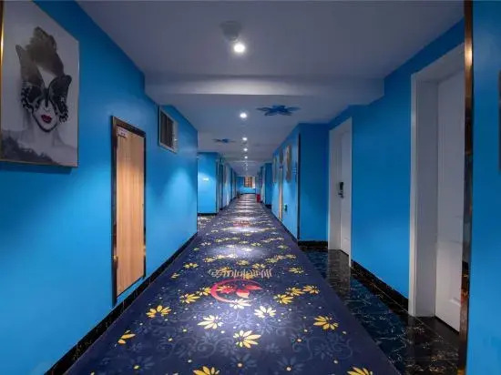 Цзиньцзянчжэнь: ELong Xicheng International Hotel (Chengmai Qianqiu Square)