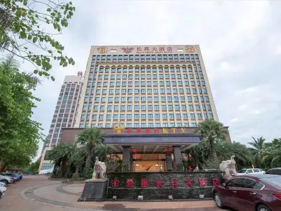 Цзиньцзянчжэнь: ELong Xicheng International Hotel (Chengmai Qianqiu Square)