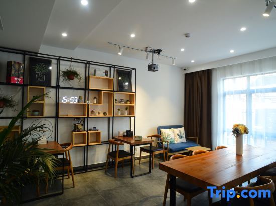 Шанхай: Mishe Shijian Boutique Hostel