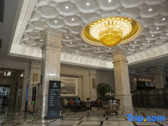 Шанхай: Taicang Wendefu Hotel (Liuhe Ancient Town)