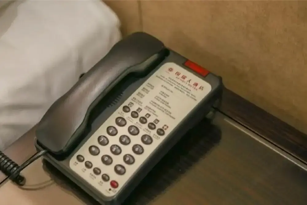 Тайчжоу: Guorui Hotel