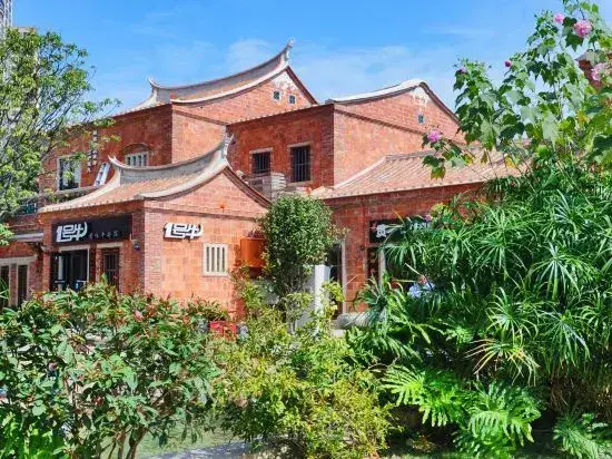 Цюаньчжоу: Wanran Courtyard Hotel