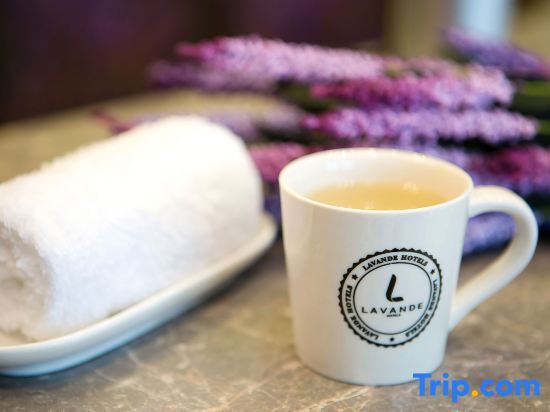 Чжаньцзян: Lavande Hotels·Zhanjiang Haibin Avenue Jiangnan Shijia