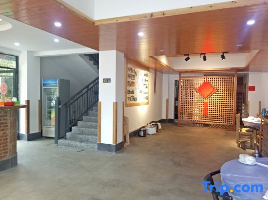 Яншо: Yangshuo Linyuanju Homestay (Xingping Ancient Town 20 yuan RMB Scenic Area)