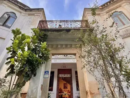 Сямынь: Shui'an Yishujia Old Villa Hostel
