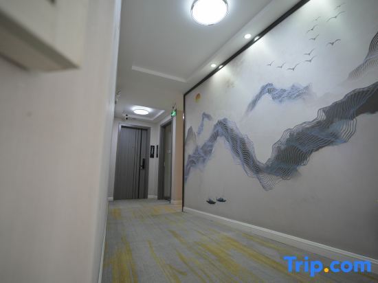 Наньпин: Kaiyue Business Hostel