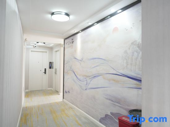 Наньпин: Kaiyue Business Hostel