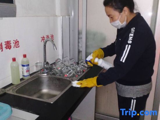 Наньпин: Kaiyue Business Hostel
