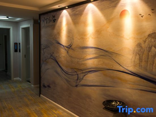 Наньпин: Kaiyue Business Hostel
