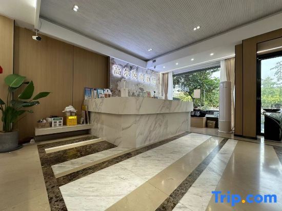 Тайчжоу: Gao'er Fengshang Hotel