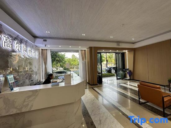 Тайчжоу: Gao'er Fengshang Hotel