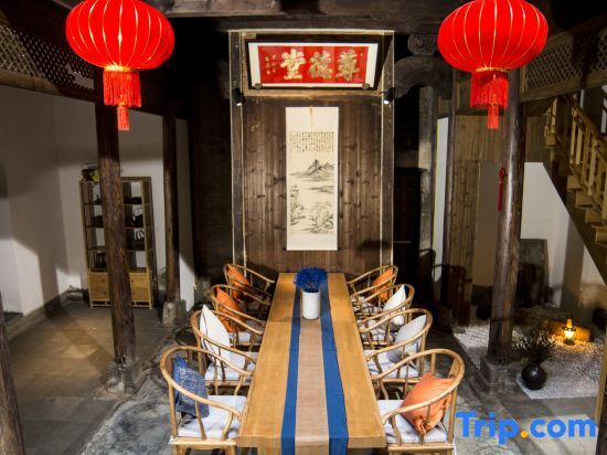 Хуаншань: Sheng Zai Huizhou Boutique Hostel