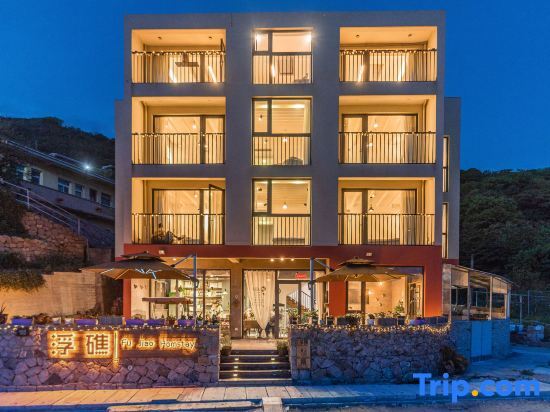Shengsi Floating Reef · Coffee Seaside Vacation Boutique Accommodation — фото 1