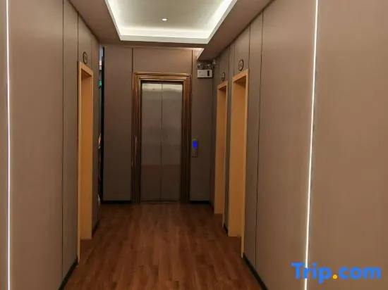 Хайкоу: Ding an Yan Whale Hotel