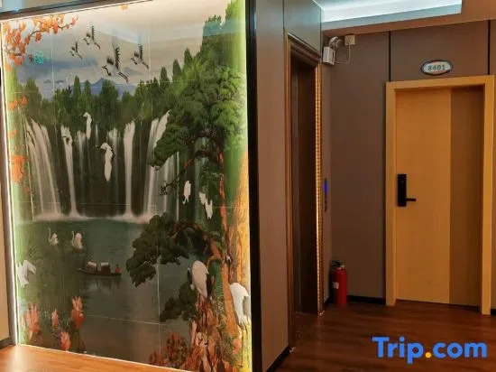 Ding an Yan Whale Hotel — фото 1