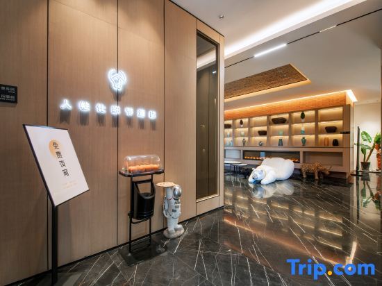 Yiwang Hotel Collection (Wenzhou Avenue) — фото 1