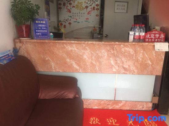 Цзясинь: Zhongye Hostel