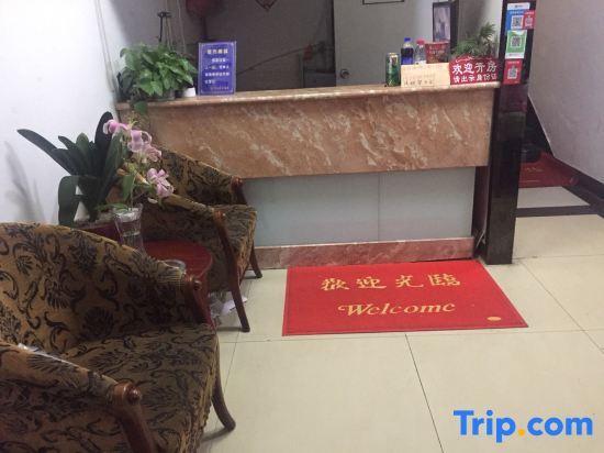 Цзясинь: Zhongye Hostel