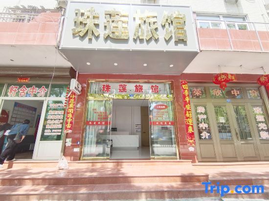 Вэньчжоу: Zhulian Hostel