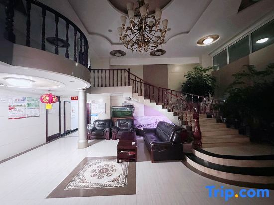 Ляньюньган: Kuaile Holiday Hotel