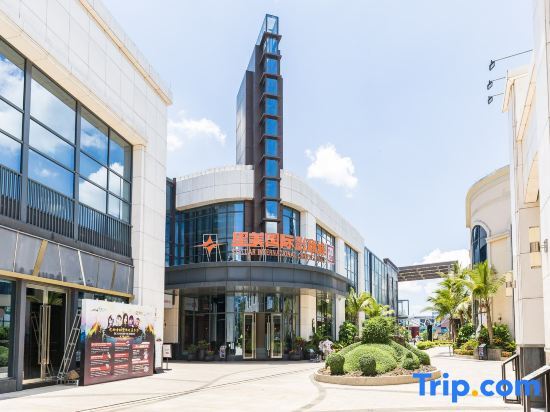 Guanlan New Town Holiday Apartment (Haikou Guanlanhu New Town Upper East) — фото 1