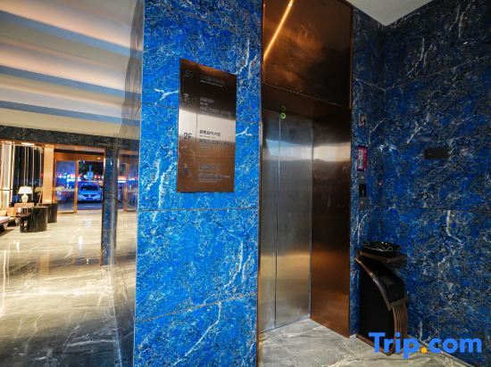 Шэньчжэнь: Jiulong Hotel (Shenzhen International Convention and Exhibition Center)