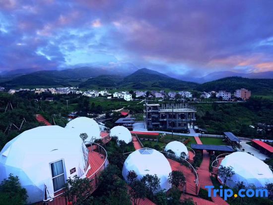 Цзиань: Starry Sky Hotel