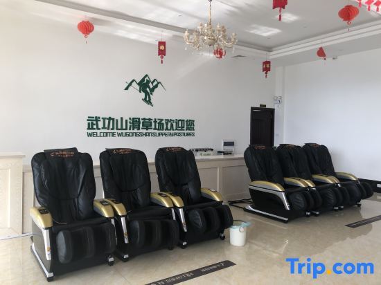 Цзиань: Starry Sky Hotel