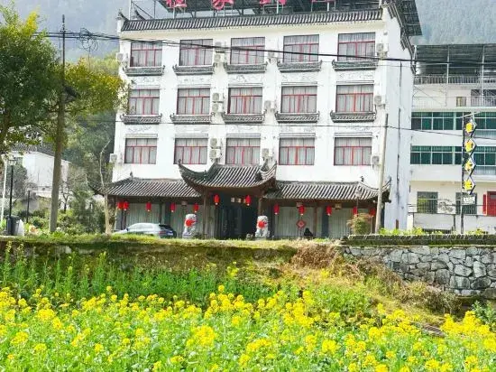 Шанграо: Wuyuan Chengjia Courtyard
