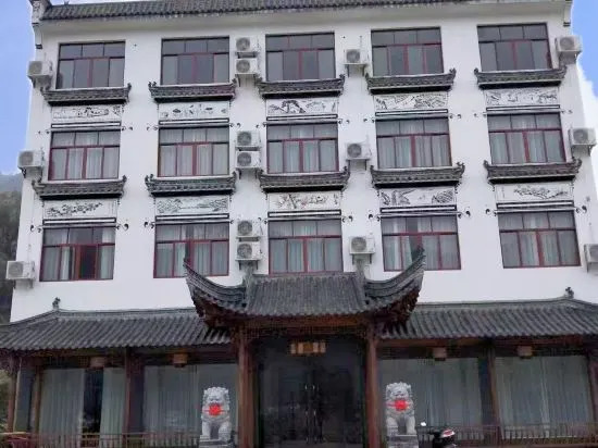 Шанграо: Wuyuan Chengjia Courtyard