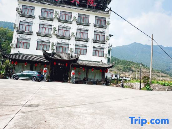Шанграо: Wuyuan Chengjia Courtyard