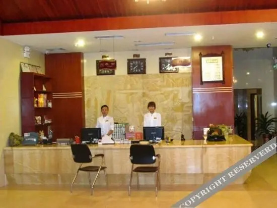 Lanyang: Zhangzhou Shunhao Business Hotel (Zhongxing Street Bus Station)