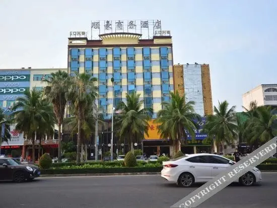 Lanyang: Zhangzhou Shunhao Business Hotel (Zhongxing Street Bus Station)