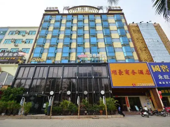 Lanyang: Zhangzhou Shunhao Business Hotel (Zhongxing Street Bus Station)