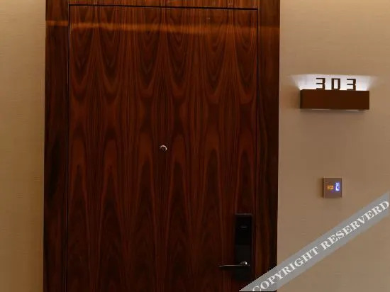 Гуанчжоу: Holiday Inn Wanle Palace
