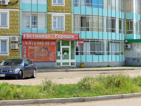 Жилые помещения Городок — фото 1