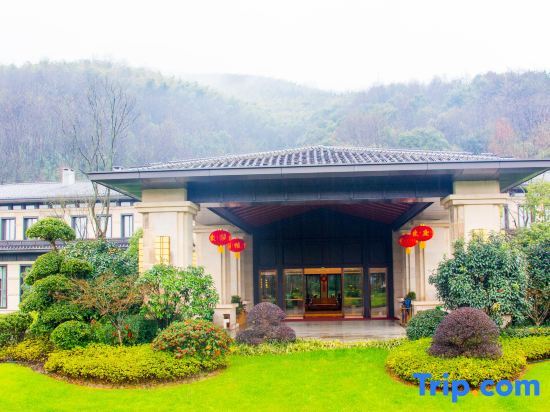 Сяньнин: Xianning Guest House