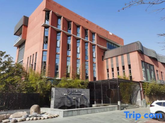 Chongming Dongtan Yue Hotel (Chenjia Town Dongtan Business Plaza) — фото 1